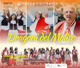 Fanoja Festival