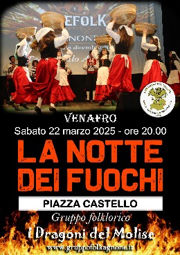 La Notte dei Fuochi